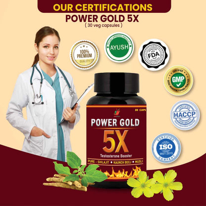 Power Gold 5x 30 Veg Capsules - Medinutrica